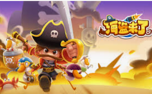 金年(金字招牌)诚信至上最新版