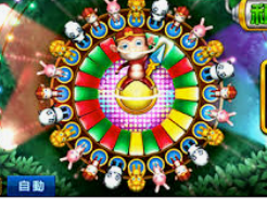 金年(金字招牌)诚信至上最新版